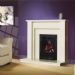 Be Modern Tivona Marble Fireplace Suite
