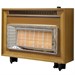 Flavel Misermatic Outset Convector Gas Fire (Electronic Ignition)