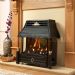 Flavel Emberglow Balanced Flue Gas Fire