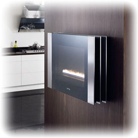 View our range of Smeg Fireplaces